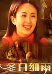 蒯曼刚刚比赛结果
