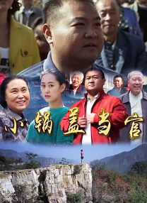 日产欧产美韩系列久久99